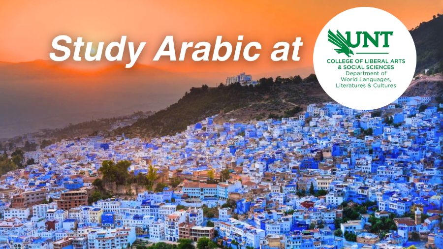 Arabic Webpage Banner