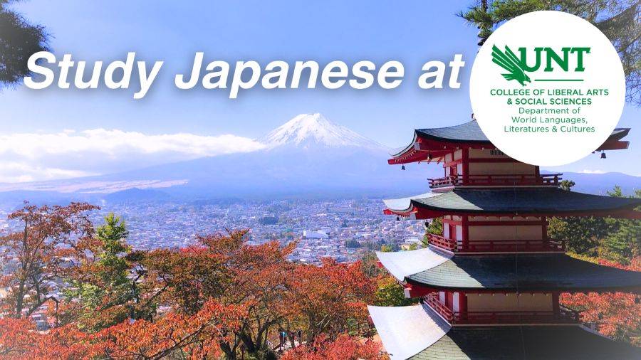 Study Japanese Webpage Banner 